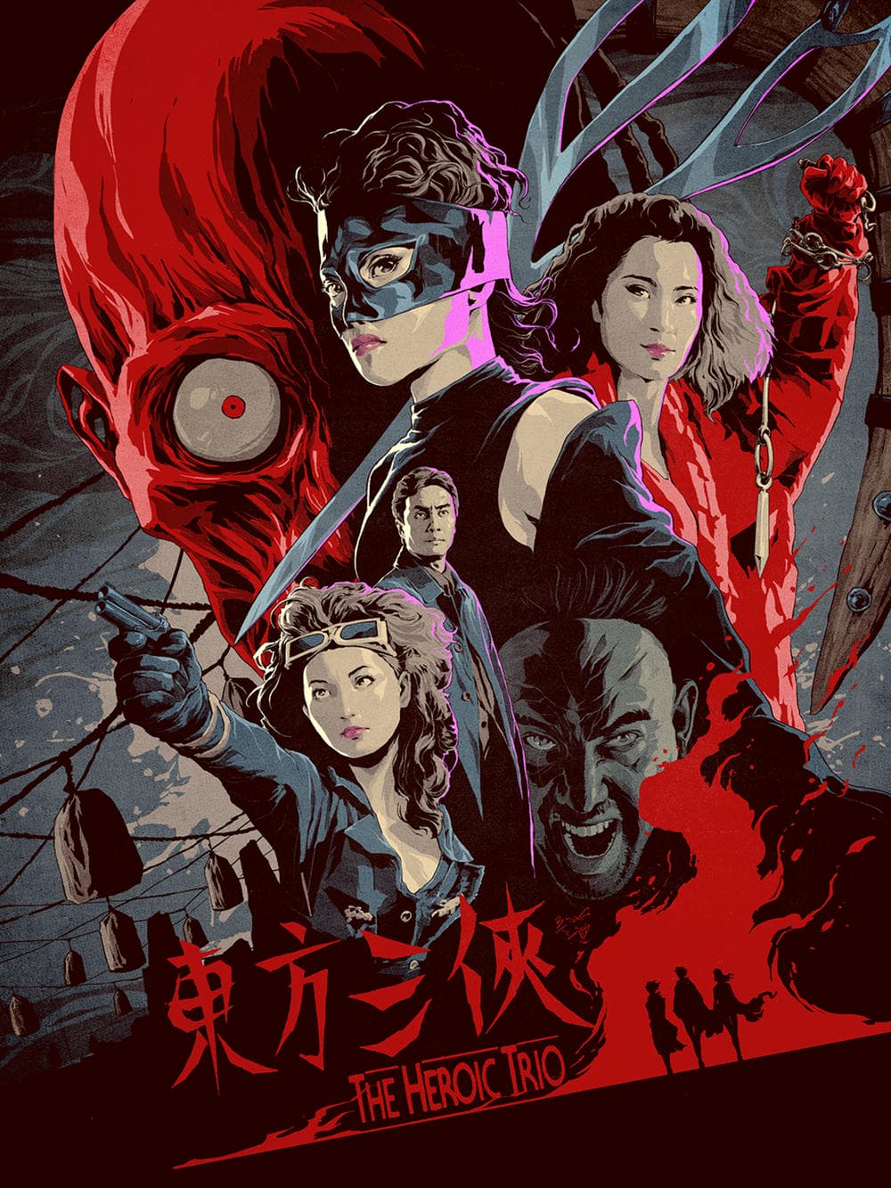 动作片《东方三侠》（1993）